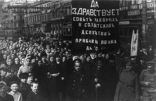 October Revolution Photo
